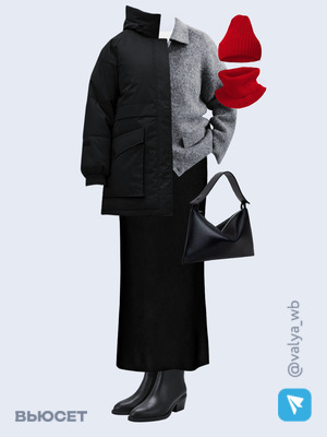 Стильный образ с валдберриз номер 4311