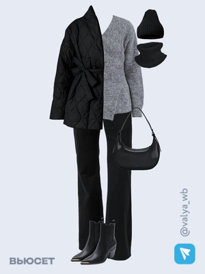 Стильный образ с валдберриз номер 4318