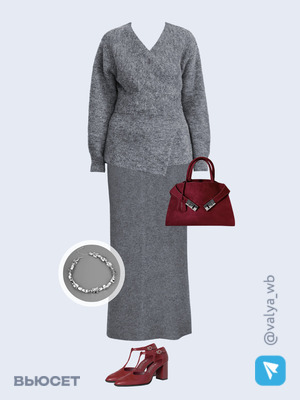 Стильный образ с валдберриз номер 4322