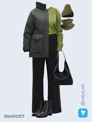 Стильный образ с валдберриз номер 4326