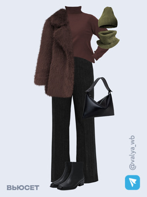 Стильный образ с валдберриз номер 4325