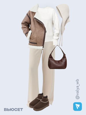 Стильный образ с валдберриз номер 4334