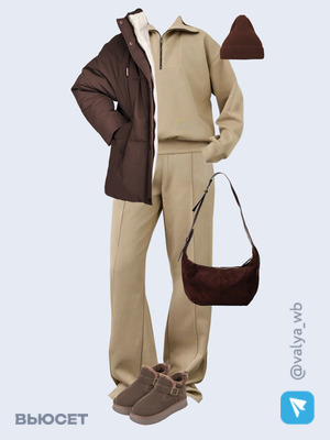 Стильный образ с валдберриз номер 4338