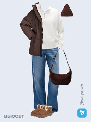 Стильный образ с валдберриз номер 4339