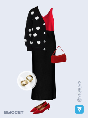 Стильный образ с валдберриз номер 4342