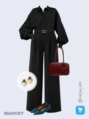 Стильный аутфит номер 4343 с валдберриз 