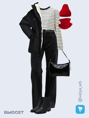 Стильный образ с валдберриз номер 4331