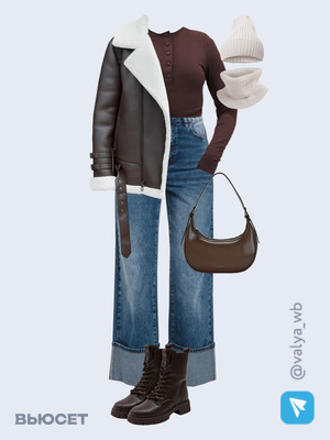 Стильный образ с валдберриз номер 4375