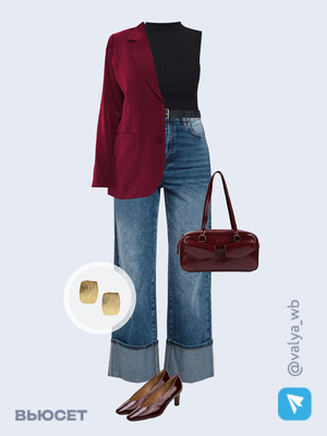 Стильный образ с валдберриз номер 4362