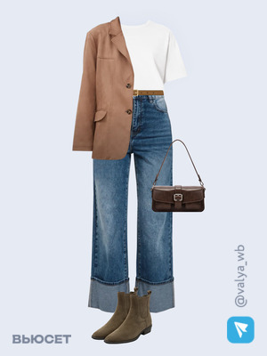 Стильный образ с валдберриз номер 4365