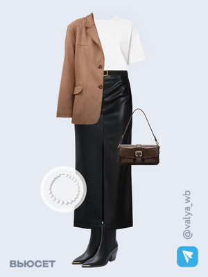 Стильный аутфит номер 4373 с валдберриз 