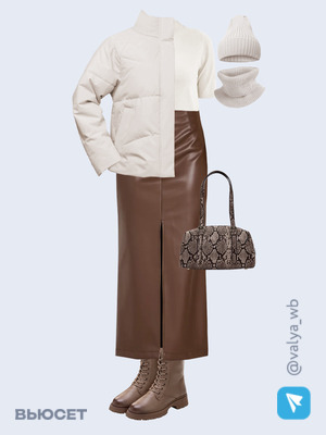 Стильный образ с валдберриз номер 4344