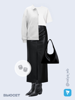 Стильный образ с валдберриз номер 4350