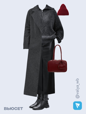 Стильный аутфит номер 4349 с валдберриз 