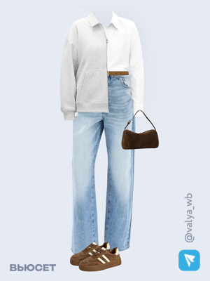 Стильный образ с валдберриз номер 4361