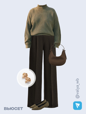 Стильный образ с валдберриз номер 4357