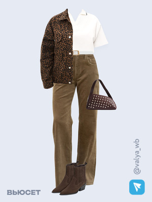 Стильный образ с валдберриз номер 4369