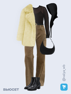 Стильный образ с валдберриз номер 4353