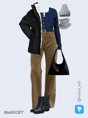 Стильный образ с валдберриз номер 4352