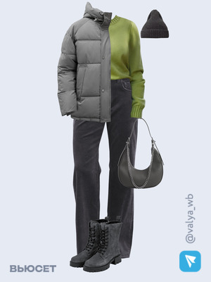 Стильный образ с валдберриз номер 4366