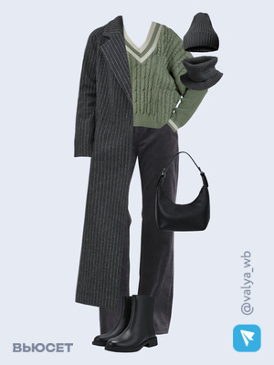 Стильный аутфит номер 4355 с валдберриз 