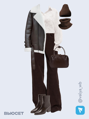 Стильный образ с валдберриз номер 4387