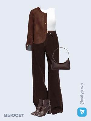 Стильный образ с валдберриз номер 4393