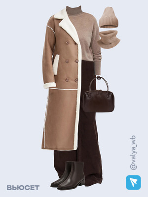 Стильный образ с валдберриз номер 4386