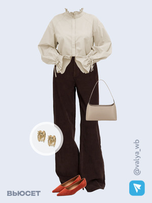 Стильный аутфит номер 4392 с валдберриз 