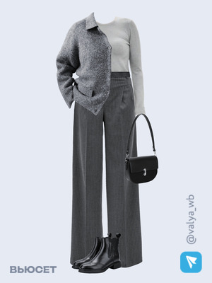 Стильный образ с валдберриз номер 4389