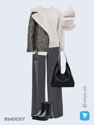 Стильный образ с валдберриз номер 4376