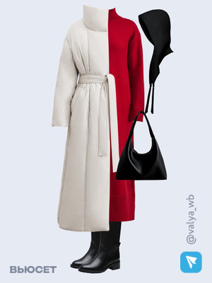 Стильный образ с валдберриз номер 4380