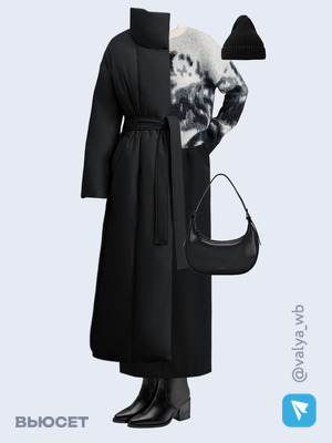 Стильный образ с валдберриз номер 4383