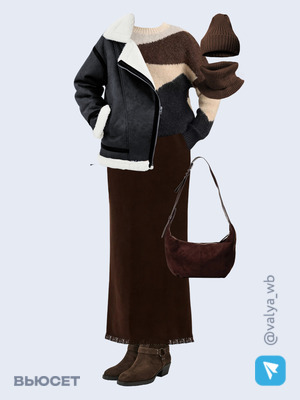 Стильный образ с валдберриз номер 4394