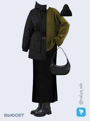 Стильный образ с валдберриз номер 4385