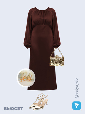 Стильный образ с валдберриз номер 4402