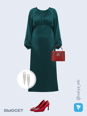 Стильный образ с валдберриз номер 4401