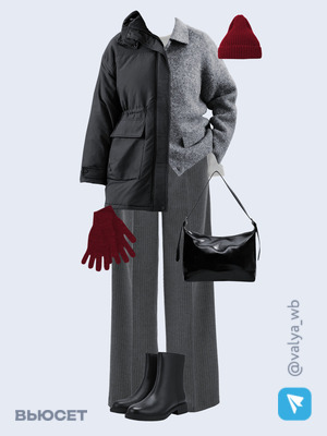 Стильный аутфит номер 4410 с валдберриз 