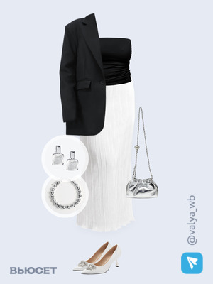 Стильный аутфит номер 4412 с валдберриз 