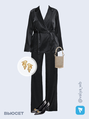 Стильный аутфит номер 4414 с валдберриз 