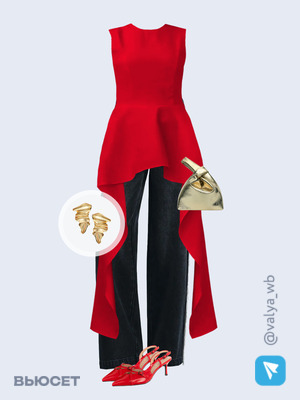 Стильный аутфит номер 4422 с валдберриз 