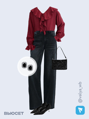 Стильный аутфит номер 4424 с валдберриз 