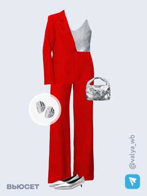 Стильный образ с валдберриз номер 4427