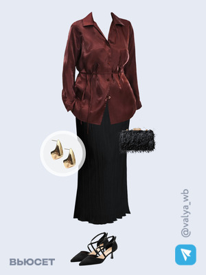 Стильный образ с валдберриз номер 4431