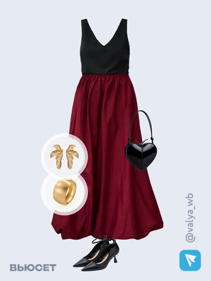 Стильный аутфит номер 4433 с валдберриз 