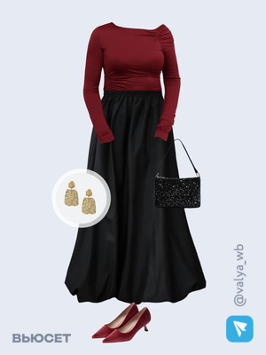 Стильный образ с валдберриз номер 4434