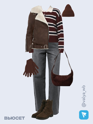 Стильный образ с валдберриз номер 4437