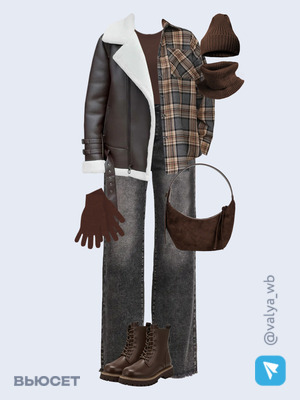 Стильный образ с валдберриз номер 4438