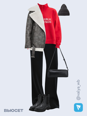 Стильный образ с валдберриз номер 4439