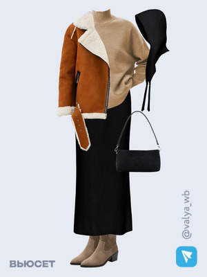 Стильный образ с валдберриз номер 4442